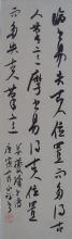 顶סһ